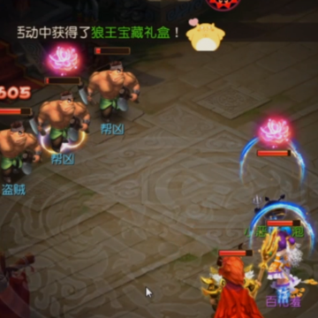 �λ�������������˫ƽ̨��