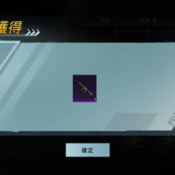 ����������������3.0�汾��PUBG MOBILE��