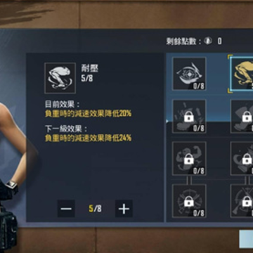����������������3.0�汾��PUBG MOBILE��