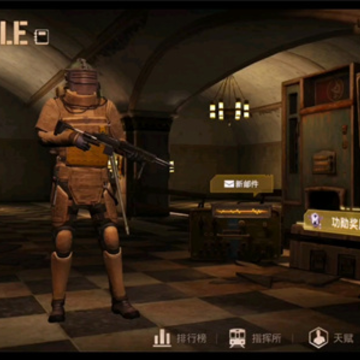 ���������̼�ս�����ʷ�3.0�汾��PUBG MOBILE��