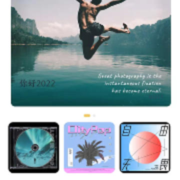 ����app