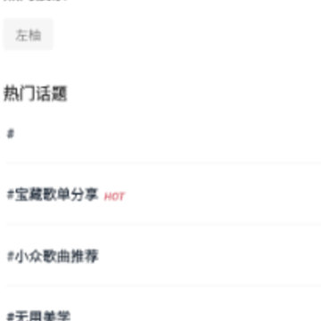 ����app