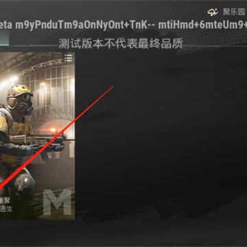 ���������̼�ս�����ʷ�3.0�汾��PUBG MOBILE��