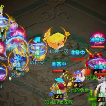 梦幻西游手游37客户端 梦幻西游手游37客户端