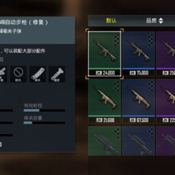 ����pubg���ʷ����°汾����