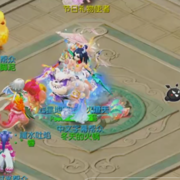 梦幻西游手游37客户端 梦幻西游手游37客户端