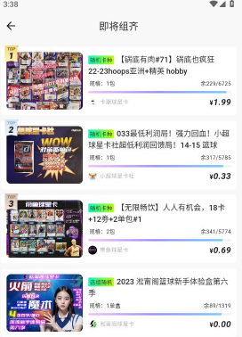 卡岛 卡岛