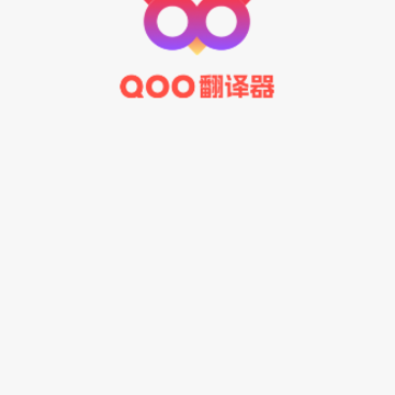Qoo��Ϸ������