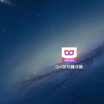 Qoo��Ϸ������