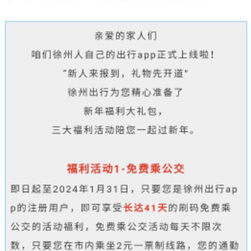 ���ݳ���