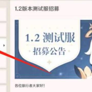ԭ��ǰհ��