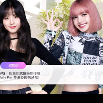 BLACKPINK THE GAME