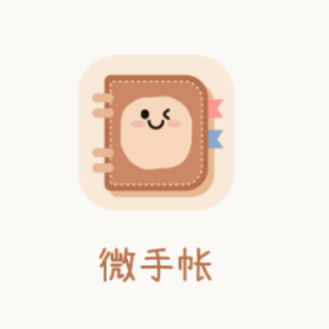 ΢����app