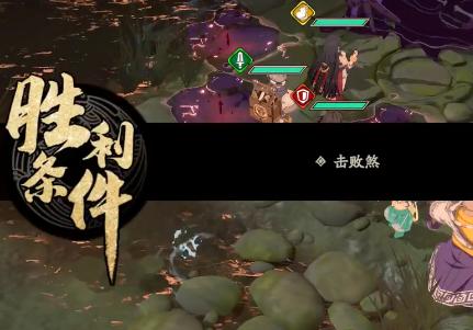 天地劫幽城再临腾讯版 天地劫幽城再临腾讯版
