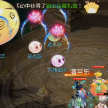 �λ���������΢���汾