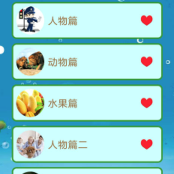 ��ͼʶ��app����