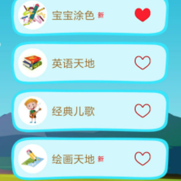 ��ͼʶ��app����