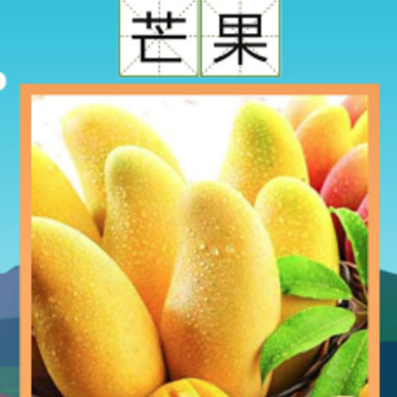 ��ͼʶ��app����