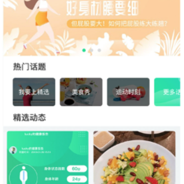 ����֪app�ٷ�����