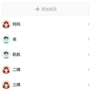 ����֪app�ٷ�����