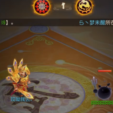 梦幻西游手游官服网易版 梦幻西游手游官服网易版