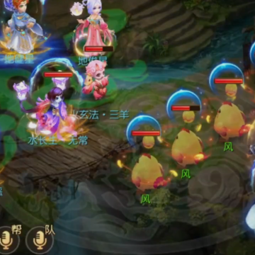 梦幻西游手游官服网易版 梦幻西游手游官服网易版