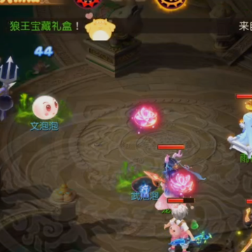 梦幻西游手游官服网易版 梦幻西游手游官服网易版