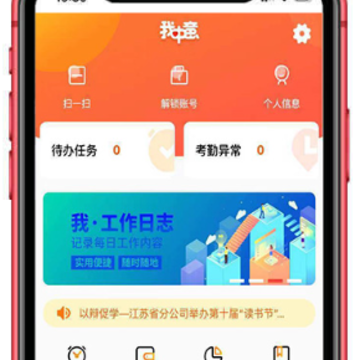 ��������������app