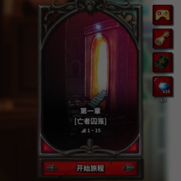 ���ڶ�ͽ3D