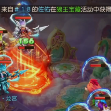 梦幻西游手游魅族手机版本 梦幻西游手游魅族手机版本
