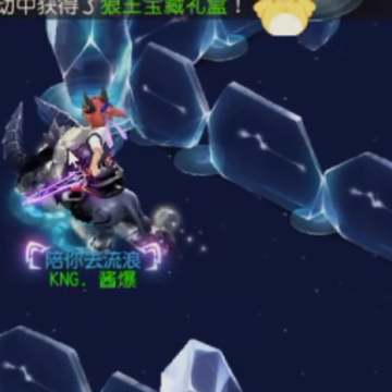 梦幻西游手游魅族手机版本 梦幻西游手游魅族手机版本