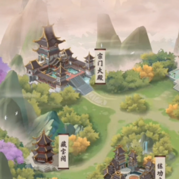 逍遥修真 逍遥修真