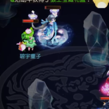 梦幻西游手游魅族手机版本 梦幻西游手游魅族手机版本