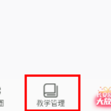 ����������app����