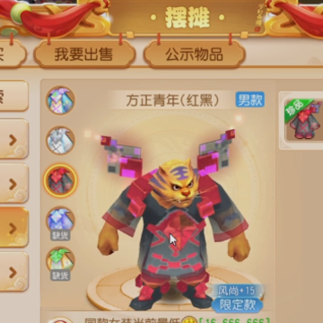 �λ���������9�ΰ汾