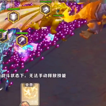�����԰Ӧ�ñ���