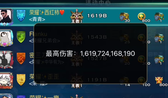 �����԰Ӧ�ñ���