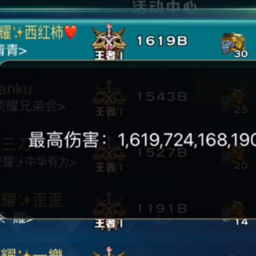 �����԰Ӧ�ñ���