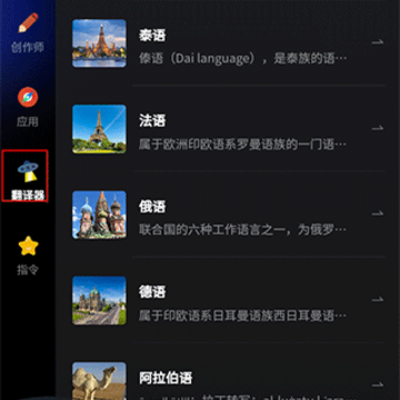 Chat������ʦ