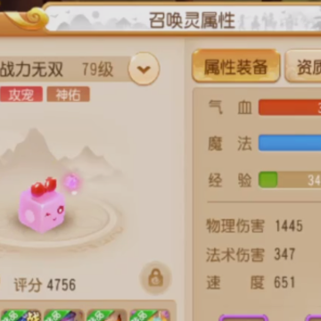 �λ����ε��ְ汾