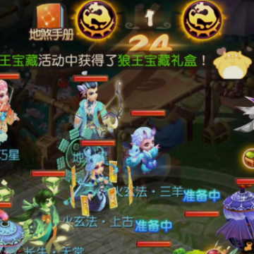 �λ����ε��ְ汾