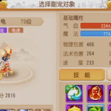 �λ����ε��ְ汾