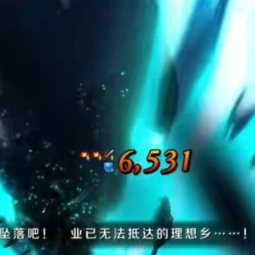命运冠位指定小米版 命运冠位指定小米版