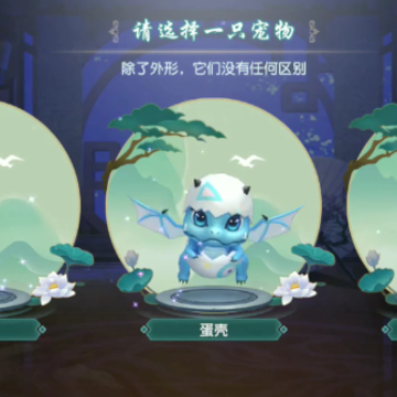 �������2����