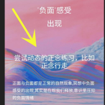 手机优管家 手机优管家