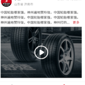 ����֮��app����