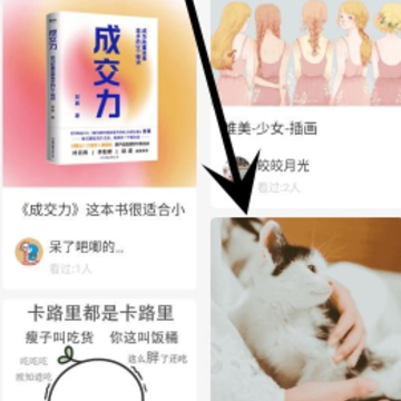����׬Ǯ