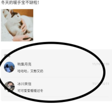 ����׬Ǯ