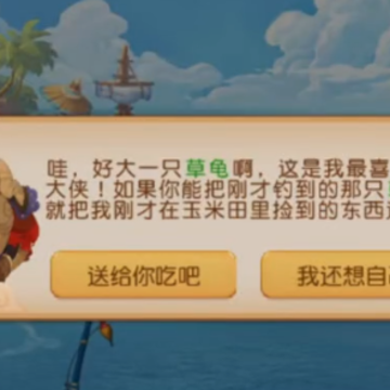 �λ��������ξ��ΰ�