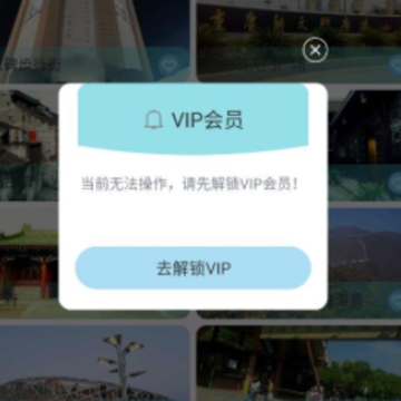 图新地图 图新地图